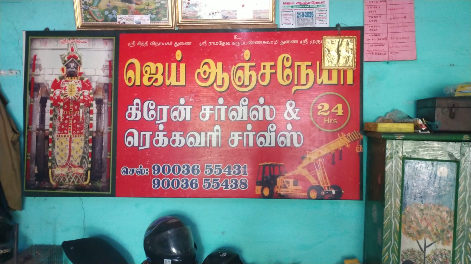 Jai Anjaneya Crane Service